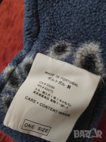 Jack Wolfskin - топла лента за глава , снимка 4 - Шапки - 53507418