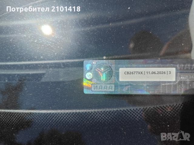 Мерцедес С320 CDI, снимка 14 - Автомобили и джипове - 51686169