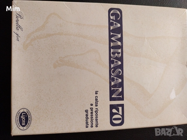 5 големина Дамски чорапи с технология Lycra за по-добро кръвообращение., снимка 5 - Бельо - 53656504