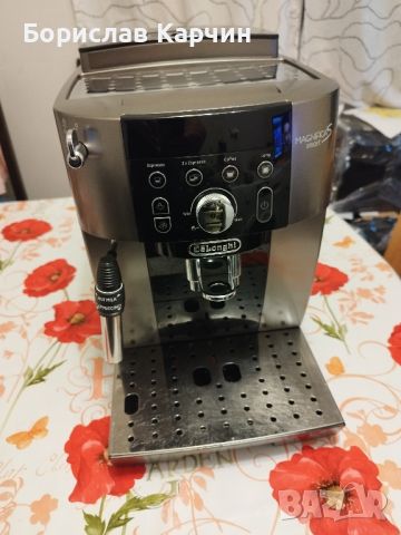 Delonghi Magnifica s smart , снимка 1