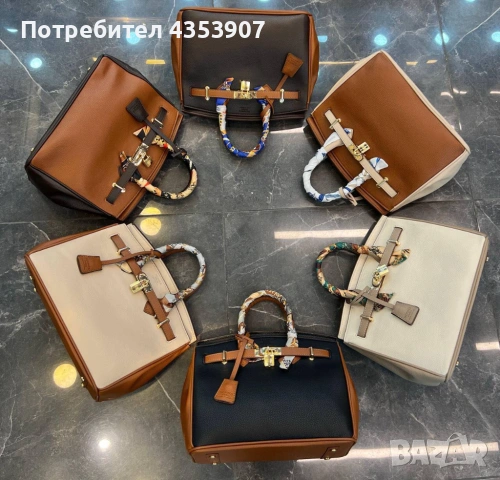 Hermès чанта 30см, снимка 6 - Чанти - 53438020