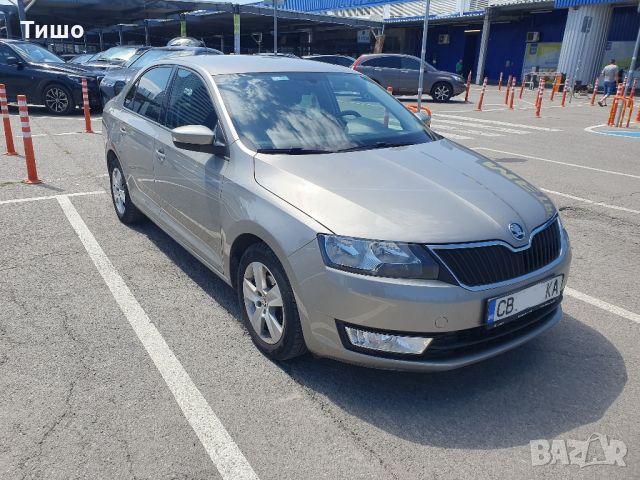 Продавам Skoda Rapid 2017г., снимка 1