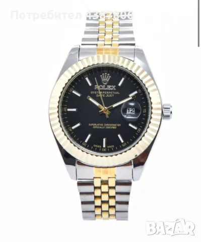 👑ROLEX ЧАСОВНИЦИ НА СУПЕР ЦЕНА!!👑, снимка 12 - Луксозни - 49105506