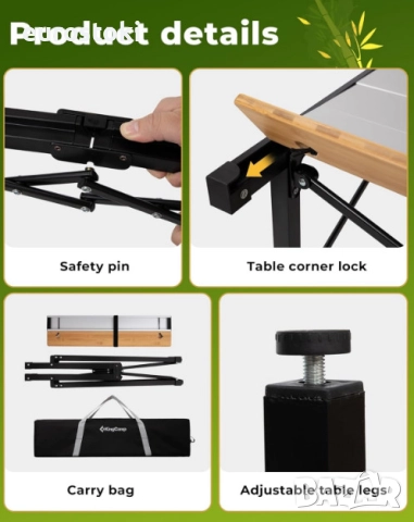 Сгъваема къмпинг маса KingCamp, голяма къмпинг маса 136 х 70 см, до 80 кг, за 4-6 души, навиващ се , снимка 3 - Къмпинг мебели - 52777101