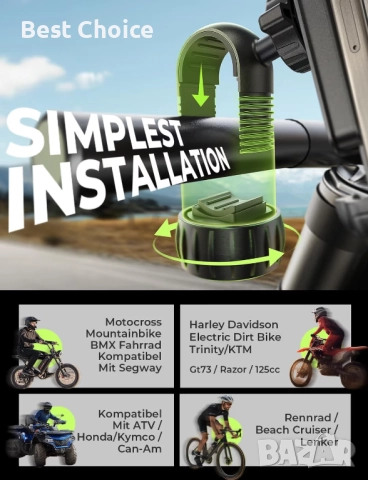 Универсален 360° Държач за телефон за велосипед / мотор, снимка 2 - Аксесоари и консумативи - 52918222