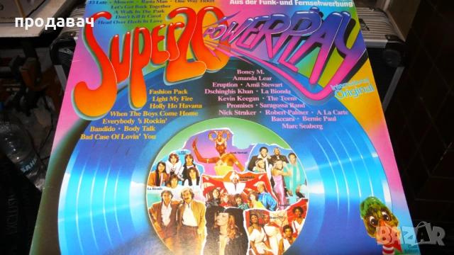 Грамофонни плочи   ВЕНИЛ, снимка 12 - Грамофонни плочи - 53988292