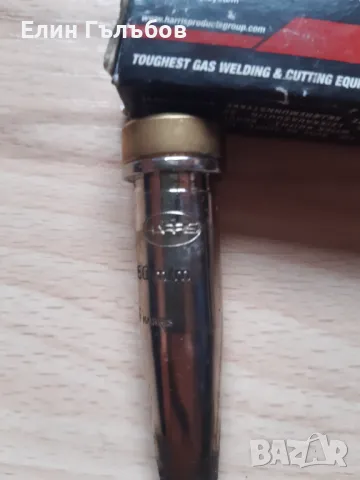 Накрайник за оксижен от две части, снимка 6 - Други инструменти - 49918803