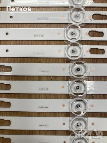 GU85AU7179U  SVC850A06 L+M+R REV3.0 ( BN96-51025A, BN96-51026A, BN96-51027A), снимка 8 - Части и Платки - 50384523