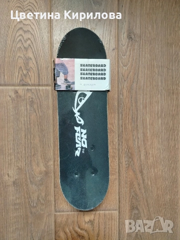 детски скейтборд 