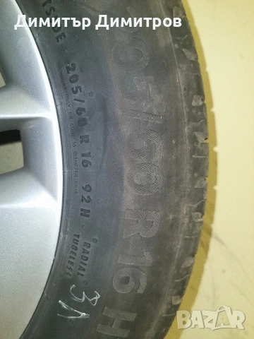 Джанти с гуми за skoda octavia IV 205 /60 /16 , снимка 14 - Гуми и джанти - 53695300