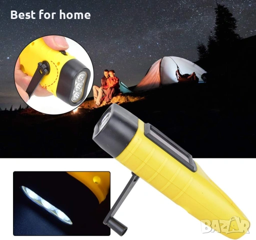 Соларно фенерче Pilipane, снимка 4 - Други - 54300978