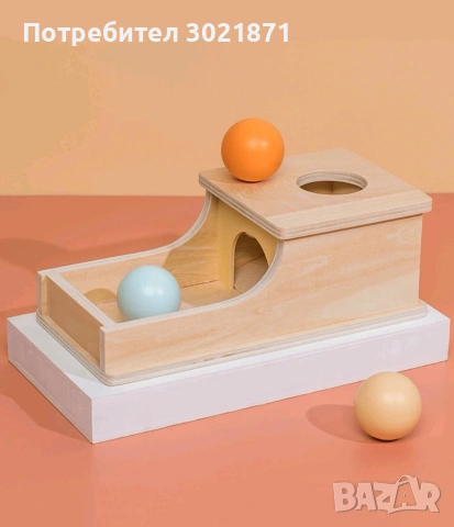 Дървени Монтесори чекмеджета , снимка 6 - Образователни игри - 54056552