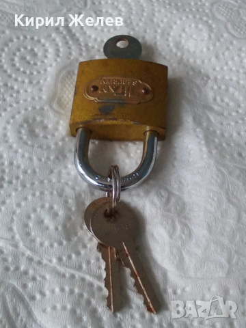 Катинар марков метален 53798, снимка 5 - Антикварни и старинни предмети - 53503551