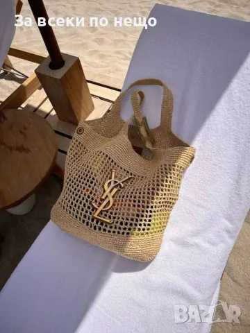 Yves Saint Laurent Дамска Бежова Плажна Чанта Код E72, снимка 8 - Чанти - 50229070