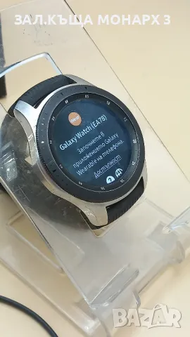 часовник Samsung Galaxy watch 46mm SM-R800NZSAROM, снимка 5 - Смарт часовници - 48911018