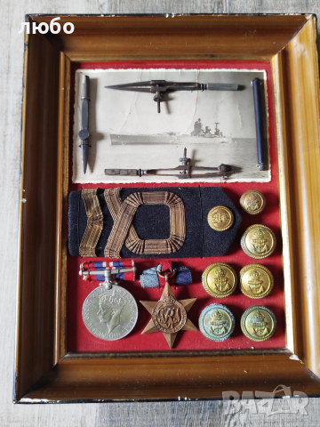 Картина Музей от Втората Световна Война Англия , снимка 6 - Други ценни предмети - 53966220