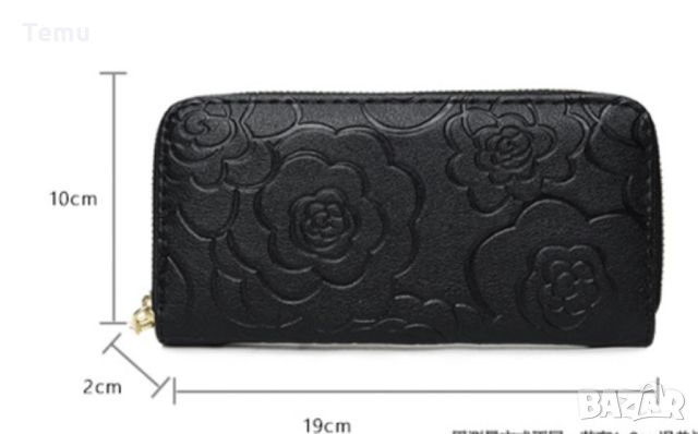 Комплект от 6 броя луксозни дамски чанти /Цвят: Черен;, снимка 4 - Чанти - 46467074