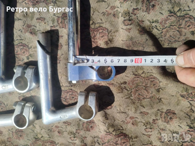 Ретро лапа за кормило за велосипед Колело цена за брой , снимка 4 - Части за велосипеди - 54138702