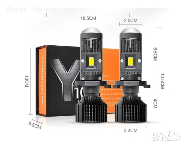 LED крушки H7 с лупа 6000K 6400LM Canbus | Комплект 2 бр., снимка 2 - Аксесоари и консумативи - 54022423