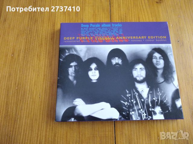 DEEP PURPLE - FIREBALL 16лв оригинален диск, снимка 1 - CD дискове - 46232167