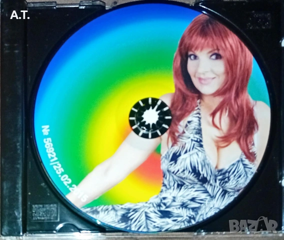 Джина Иванова ТЯ, снимка 3 - CD дискове - 53479390