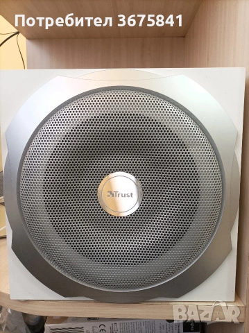 Аудио система TRUST Tytan 2.1 Subwoofer Speaker 