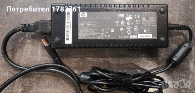 HP EliteBook 8560w е 15,6" мобилна работна станция, снимка 16 - Лаптопи за работа - 53788742