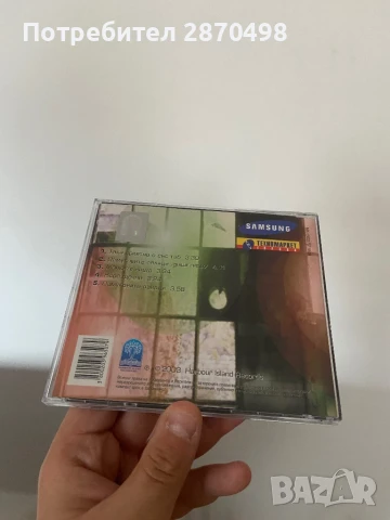 Мастило - Репетиция , нов диск и аудио касета, снимка 3 - CD дискове - 50549247