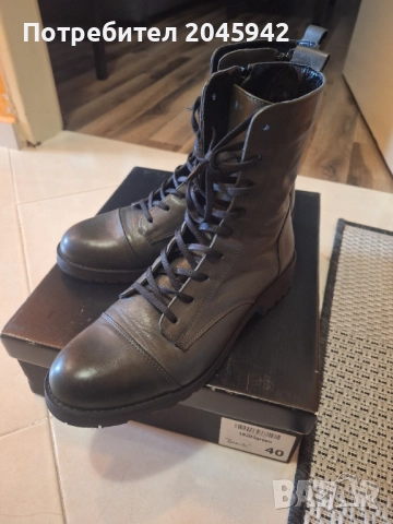 Кожени боти Bianki, снимка 9 - Дамски боти - 52096916