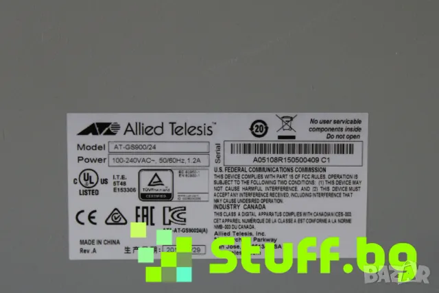 Суич Allied Telesis AT-GS900/24, снимка 6 - Суичове - 49660231