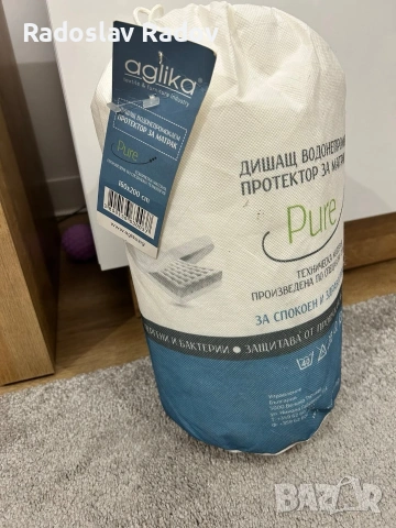 спалня, снимка 3 - Спални и легла - 53296728