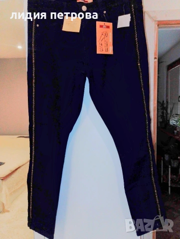 ОБЯВА 11.Нови красиви,еластични дънки., снимка 11 - Дънки - 53831629