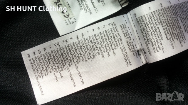 Adidas Tiro 19 Training Jacket Размер XXL мъжка горница 26-63, снимка 16 - Спортни дрехи, екипи - 53213903