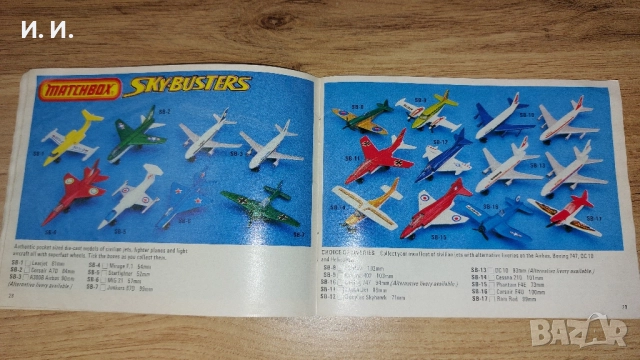 Matchbox каталог , снимка 10 - Колекции - 52334962