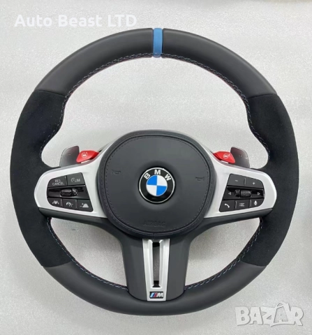 Поръчкови волани за BMW   A134, снимка 5 - Аксесоари и консумативи - 51491386