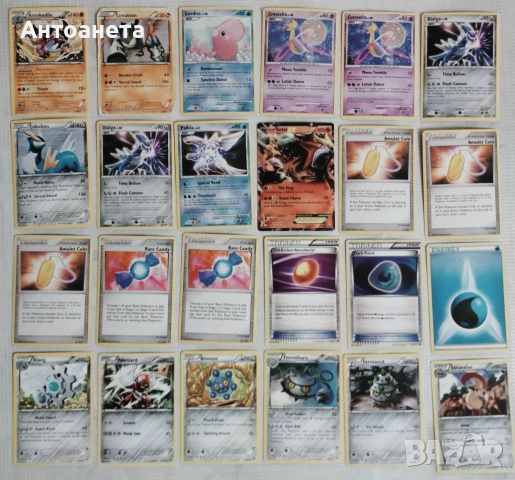 Покемон карти Pokemon, снимка 3 - Колекции - 52798538