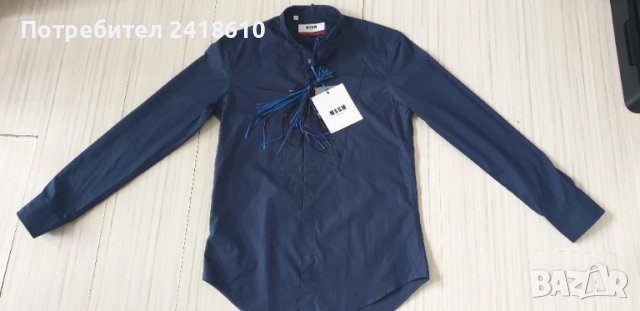 MSGM Milano Italy Cotton Mens Size 40 / 15 3/4 - M ОРИГИНАЛ! НОВО! Мъжка Риза!, снимка 8 - Ризи - 50577888