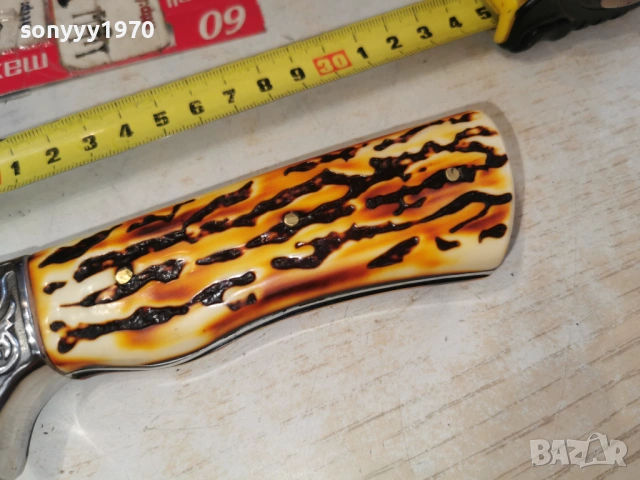 НОЖ С КРАСИВА ДРЪЖКА 1103260738, снимка 6 - Ножове - 53791115