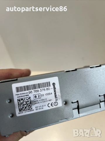 CD плейър за Peugeot 508 1.6 HDI (2012) 9676837880, снимка 3 - Части - 53744906