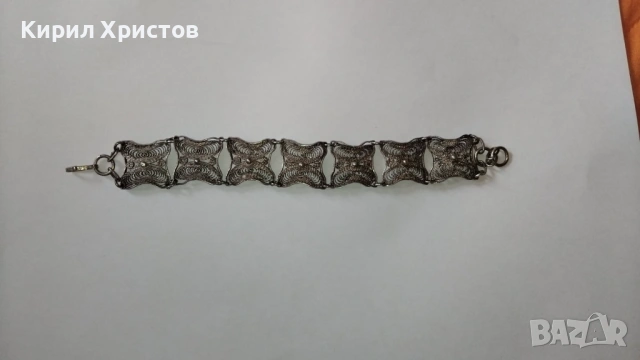 Старинна Сребърна гривна 