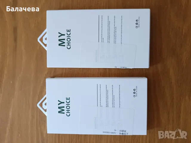 Луксозен алуминиев калъф за iPhone15 pro max, снимка 2 - Калъфи, кейсове - 46924448