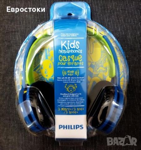 Детски слушалки Philips Kids SHK2000BL, кабелни 3,5 мм, цвят: синьо зелен. Чисто нов продукт, снимка 5 - Слушалки, hands-free - 46320786