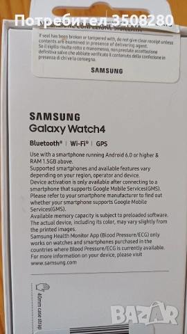 Samsung Galaxy Watch4 смарт часовник, снимка 2 - Смарт часовници - 54172859