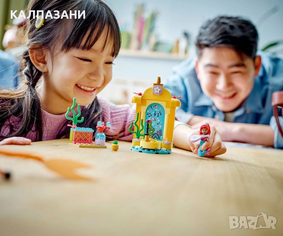 LEGO® Disney Princess™ 43235 - Mузикалната сцена на Aриел, снимка 6 - Конструктори - 46201920