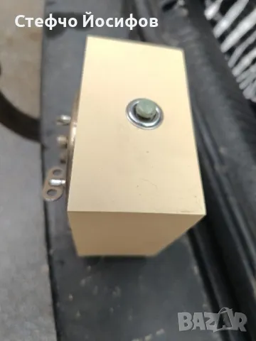 Будилник Севани , снимка 3 - Антикварни и старинни предмети - 49616438