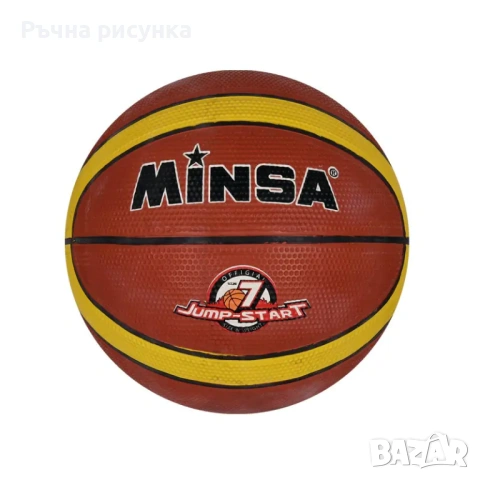 Футболна топка 5-ца /кожа/. Цената е за 1 брой., снимка 11 - Футбол - 22785434