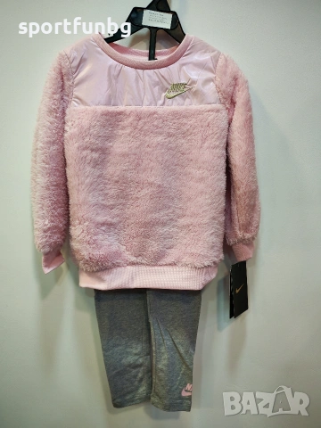 Детски комплект Nike в две части