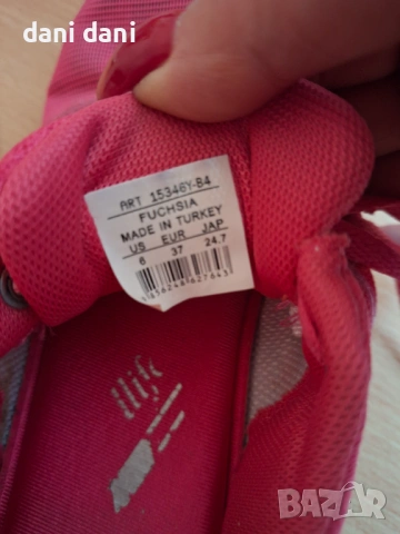 Маратонки турски