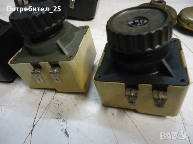 Ключове от Трабант, снимка 3 - Части - 39308882