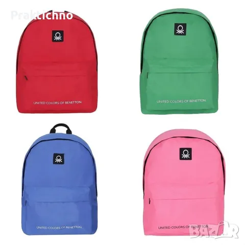 Ученически раници от колекция United Colors of Benetton 🎒📚 , снимка 1 - Раници - 46863873